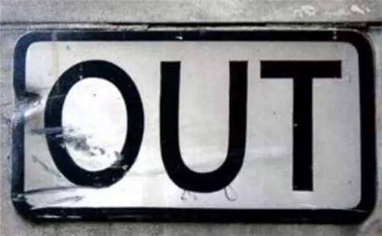 新能源车企骗补终结:实力说话淘汰赛开启 新能源车企骗补终结:实力说话淘汰赛开启