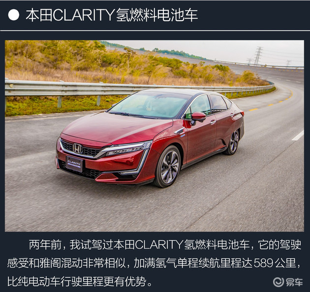 电池,燃料电池 电池,燃料电池