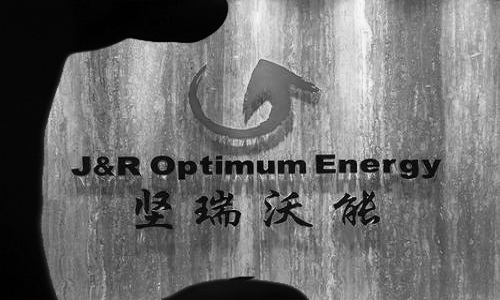 复产将以铁锂储能电池为主 坚瑞沃能自救之路仍漫长 复产将以铁锂储能电池为主 坚瑞沃能自救之路仍漫长