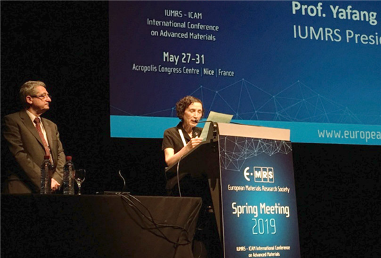当法国尼斯碰上中国成都,中国材料研究学会备受国际材联重视