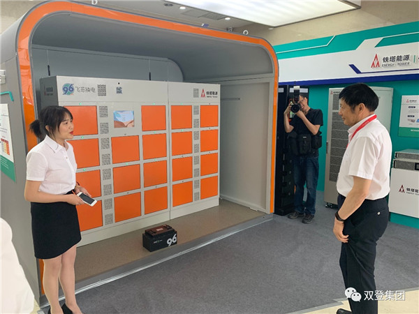 铁塔一体两翼协同发展 拉开共创共享新篇章