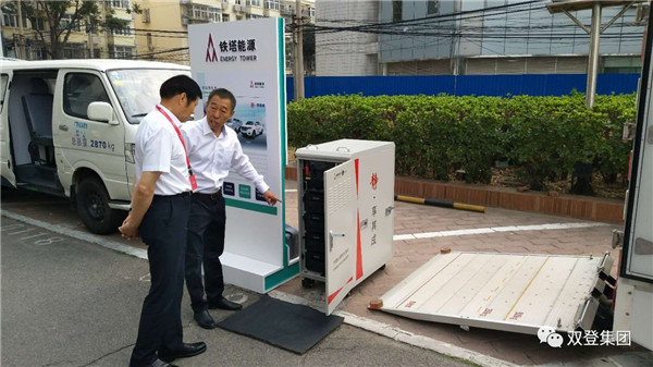 铁塔一体两翼协同发展 拉开共创共享新篇章