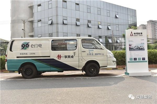 铁塔一体两翼协同发展 拉开共创共享新篇章