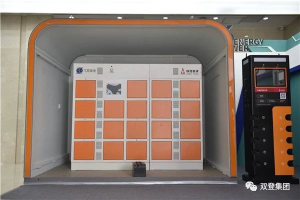 铁塔一体两翼协同发展 拉开共创共享新篇章