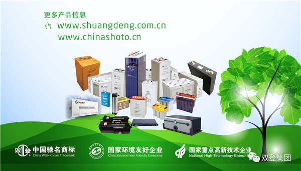 铁塔一体两翼协同发展 拉开共创共享新篇章