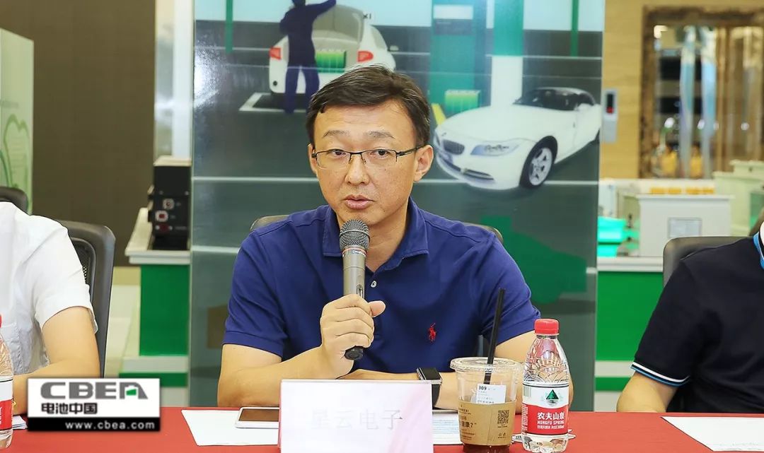 宁德时代/比亚迪/国轩/力神/捷威等呼吁:动力电池智能制造标准亟需制定 宁德时代/比亚迪/国轩/力神/捷威等呼吁:动力电池智能制造标准亟需制定