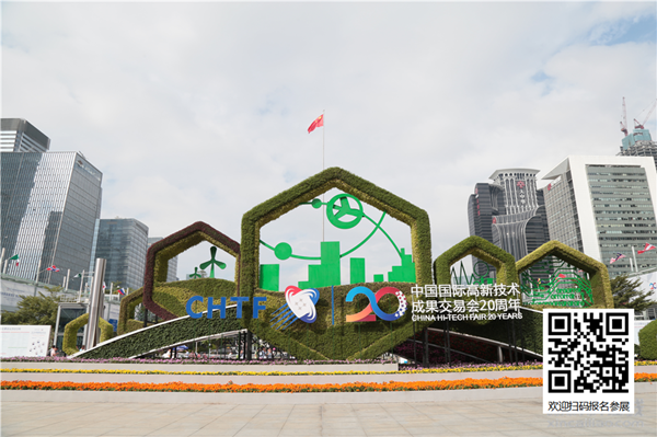 万亿级市场近在眼前 高交会新材料展率先探路 万亿级市场近在眼前 高交会新材料展率先探路