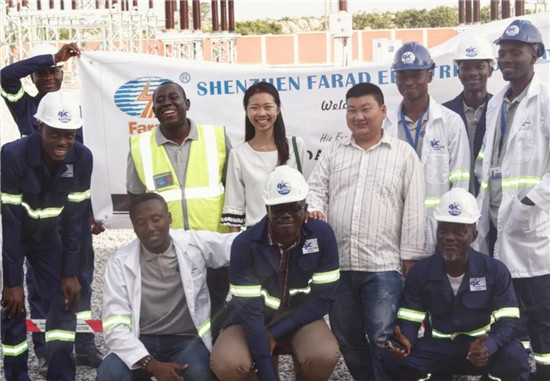 华力特再传捷报 加纳DAWA330KV变电站顺利送电竣工