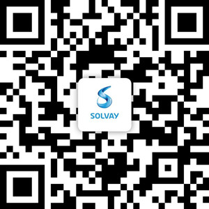 揭秘!看索尔维聚合物材料如何满足动力电池轻量化、安全性需求 揭秘!看索尔维聚合物材料如何满足动力电池轻量化、安全性需求
