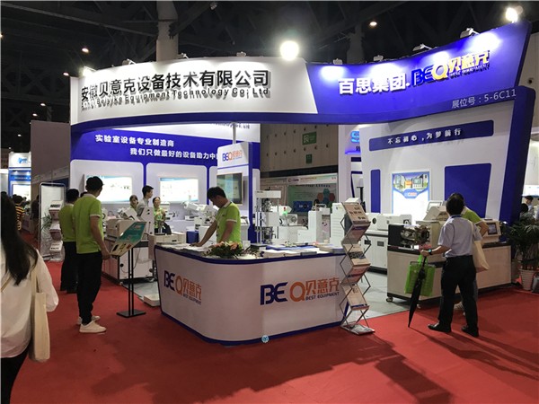 第12届国际材质分析展开幕 ——规模攀新高 亮点频来袭