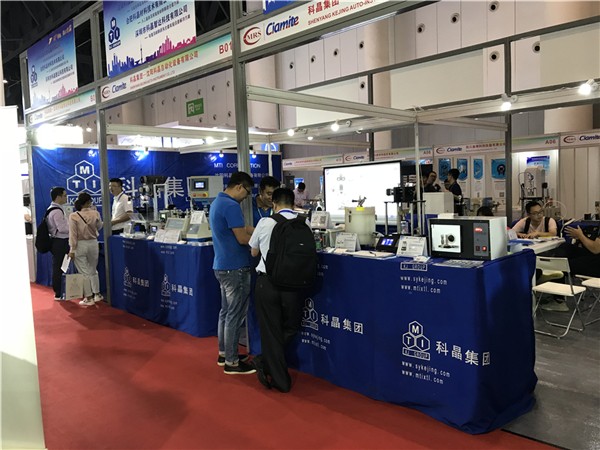 第12届国际材质分析展开幕 ——规模攀新高 亮点频来袭