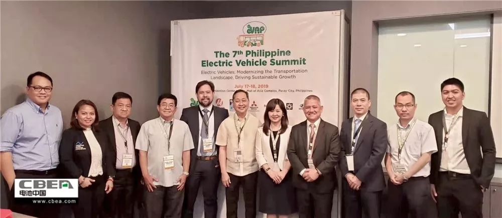 菲律宾电动车市场开启在即 中国动力电池企业受推崇