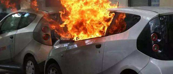 电动汽车起火事件频发 根源问题没有我们看到的那么简单 电动汽车起火事件频发 根源问题没有我们看到的那么简单