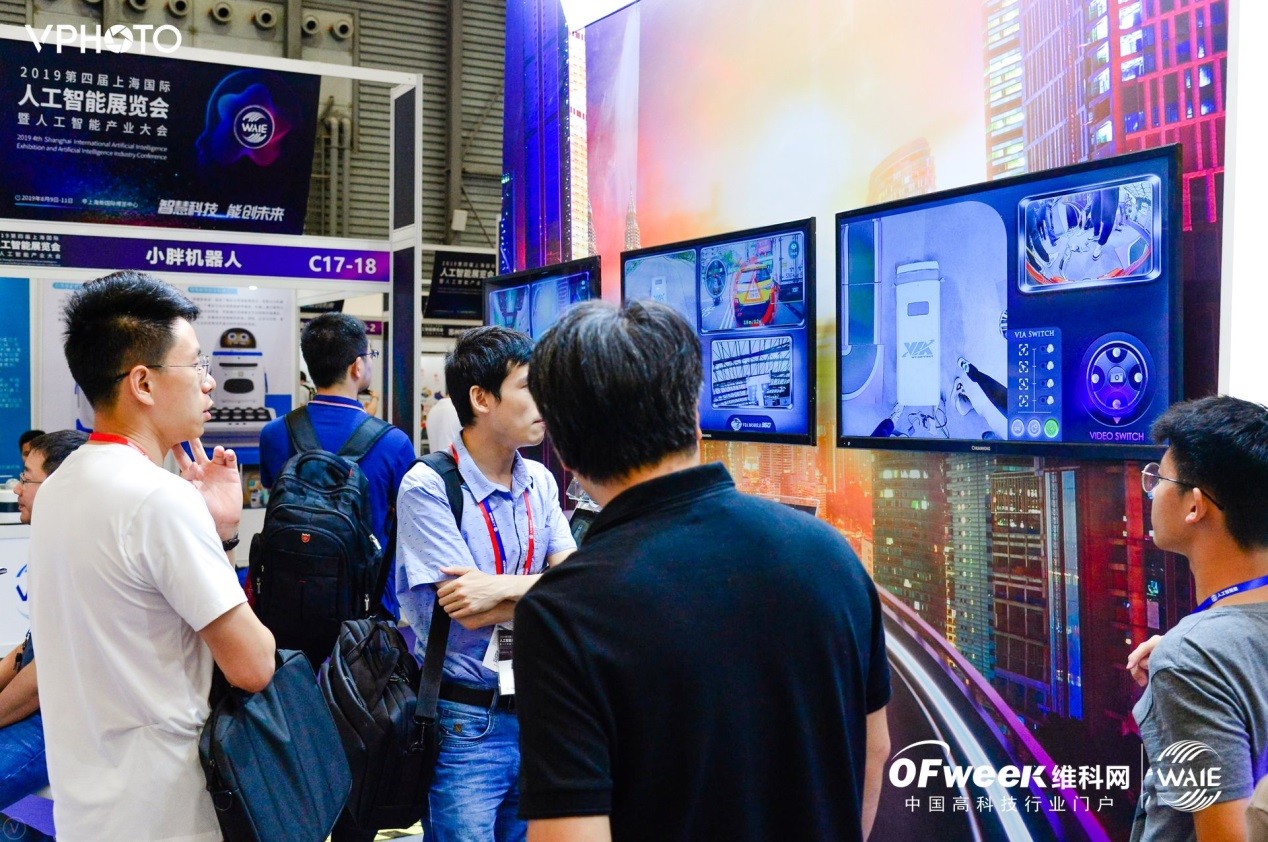 WAIE大战“利奇马”,2万真粉如约驾临“WAIE 2019第四届上海国际人工智能展览会暨人工智能产业大会” WAIE大战“利奇马”,2万真粉如约驾临“WAIE 2019第四届上海国际人工智能展览会暨人工智能产业大会”