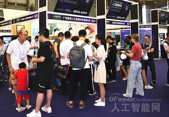 WAIE大战“利奇马”,3万真粉如约驾临“WAIE 2019第四届上海国际人工智能展览会暨人工智能产业大会” WAIE大战“利奇马”,3万真粉如约驾临“WAIE 2019第四届上海国际人工智能展览会暨人工智能产业大会”