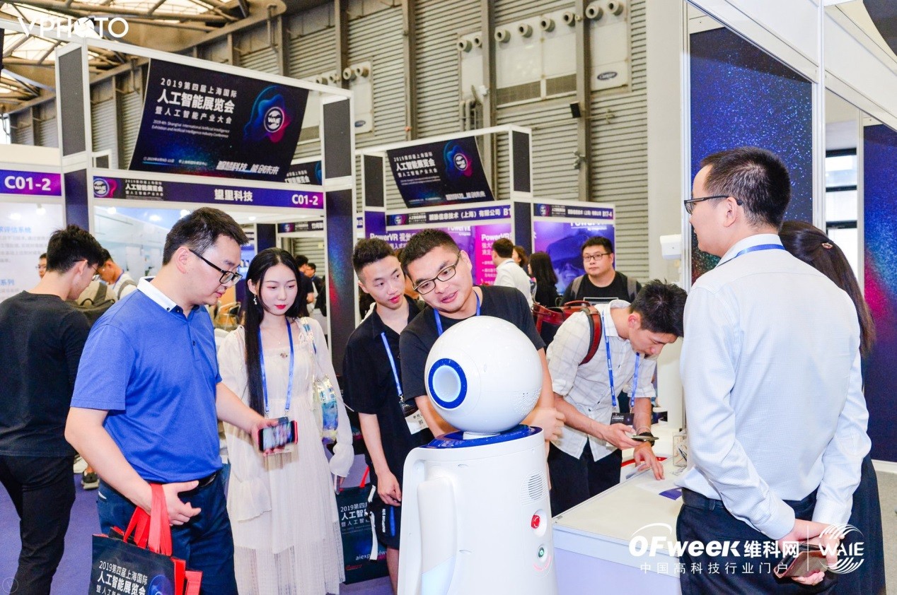 WAIE大战“利奇马”,2万真粉如约驾临“WAIE 2019第四届上海国际人工智能展览会暨人工智能产业大会” WAIE大战“利奇马”,2万真粉如约驾临“WAIE 2019第四届上海国际人工智能展览会暨人工智能产业大会”