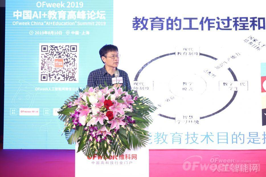 WAIE大战“利奇马”,3万真粉如约驾临“WAIE 2019第四届上海国际人工智能展览会暨人工智能产业大会” WAIE大战“利奇马”,3万真粉如约驾临“WAIE 2019第四届上海国际人工智能展览会暨人工智能产业大会”