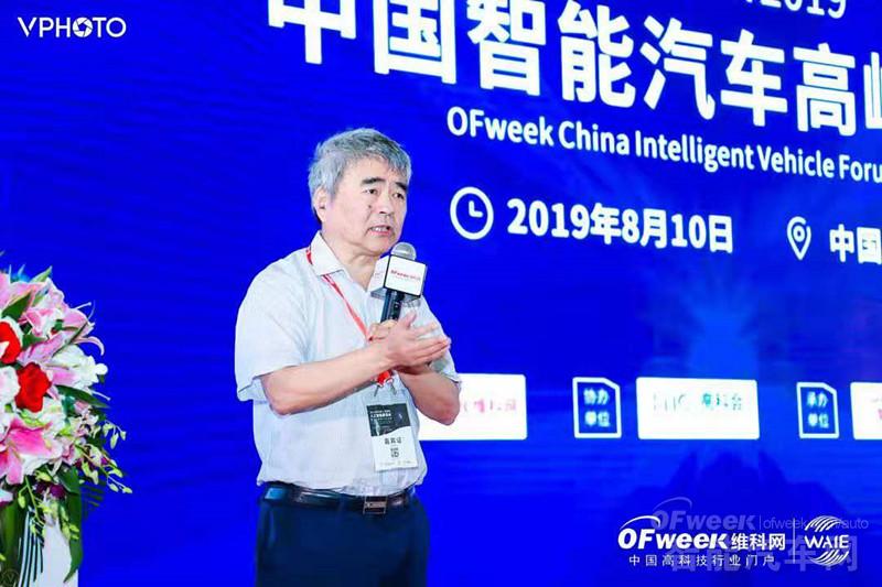 WAIE大战“利奇马”,3万真粉如约驾临“WAIE 2019第四届上海国际人工智能展览会暨人工智能产业大会” WAIE大战“利奇马”,3万真粉如约驾临“WAIE 2019第四届上海国际人工智能展览会暨人工智能产业大会”