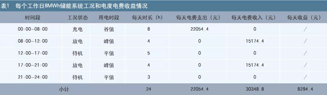 2.webp.jpg 2.webp.jpg