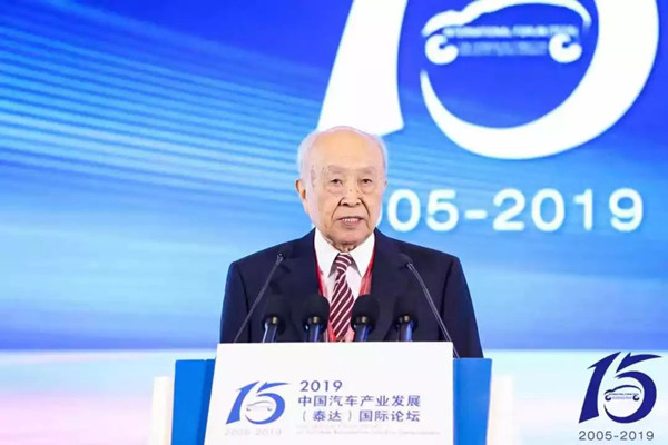 工程院院士杨裕生:长续航新能源车假节能 起火直接原因是三元锂电池