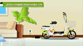 疑似小牛电动车店起火,又是锂电池惹得祸?