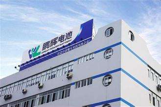 鹏辉能源:动力电池8成供货上汽通用五菱 1.5GWh新线9月底投产 鹏辉能源:动力电池8成供货上汽通用五菱 1.5GWh新线9月底投产