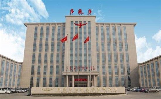 多氟多预购洛阳宝蓝70%股权 布局上游或成电池企业活命法宝
