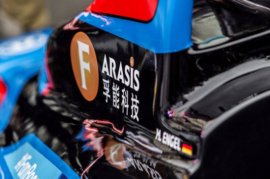 孚能科技登陆科创板提速 乘用车软包电池领域优势明显 孚能科技登陆科创板提速 乘用车软包电池领域优势明显