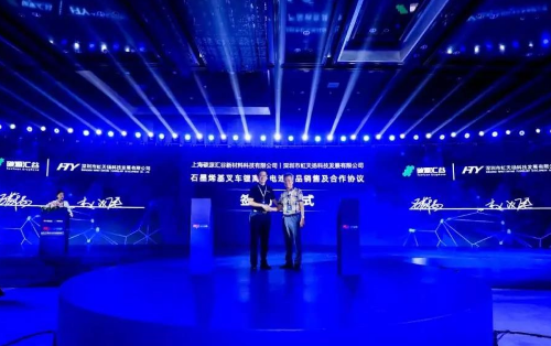 东旭光电实现石墨烯基大动力电池首次商业化应用 东旭光电实现石墨烯基大动力电池首次商业化应用