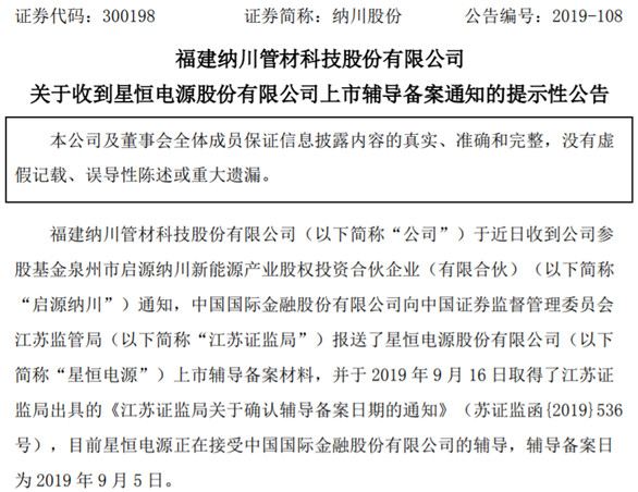 1568701359876023309.png image.png