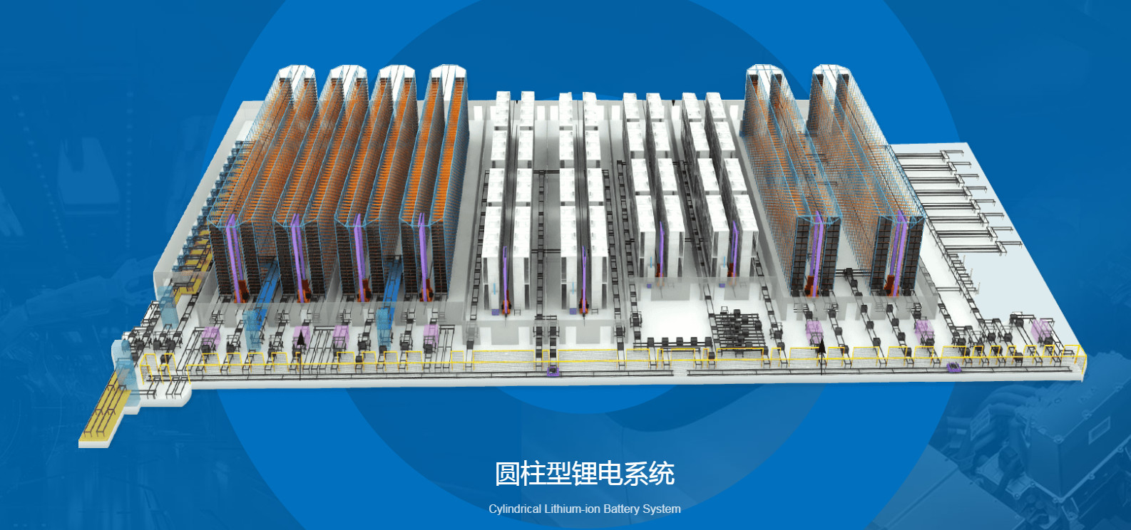 杭可科技 杭可科技