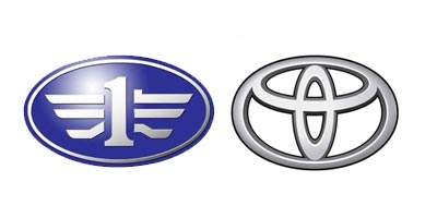 一汽与丰田汽车深化合作 将推出质优价廉纯电动车、氢燃料电池车