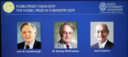 锂电池的前世今生——诺贝尔化学奖获奖研究解读 锂电池的前世今生——诺贝尔化学奖获奖研究解读