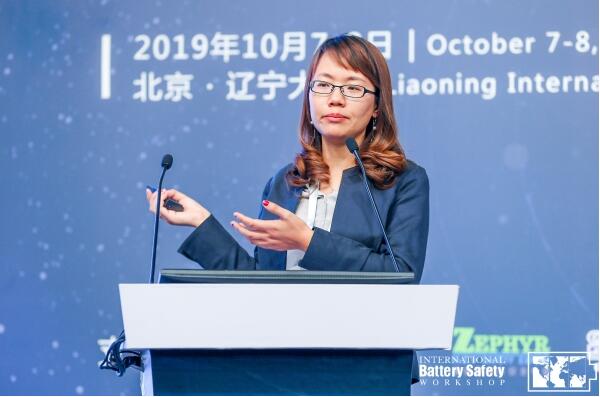 王芳:动力电池安全测试与标准化评价 王芳:动力电池安全测试与标准化评价
