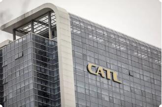 宁德时代欧洲工厂正式启动 宁德时代欧洲工厂正式启动