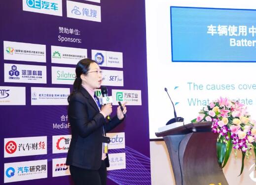 王莉:锂离子电池安全失效机理及失效抑制技术研究进展 王莉:锂离子电池安全失效机理及失效抑制技术研究进展