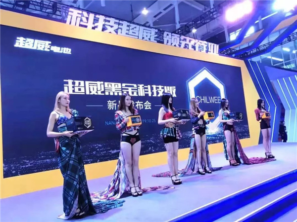 惊艳!超威两大新“黑科技”相继亮相南京展