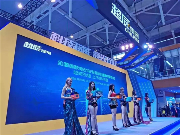 惊艳!超威两大新“黑科技”相继亮相南京展