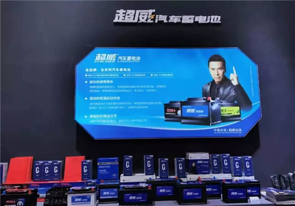 惊艳!超威两大新“黑科技”相继亮相南京展