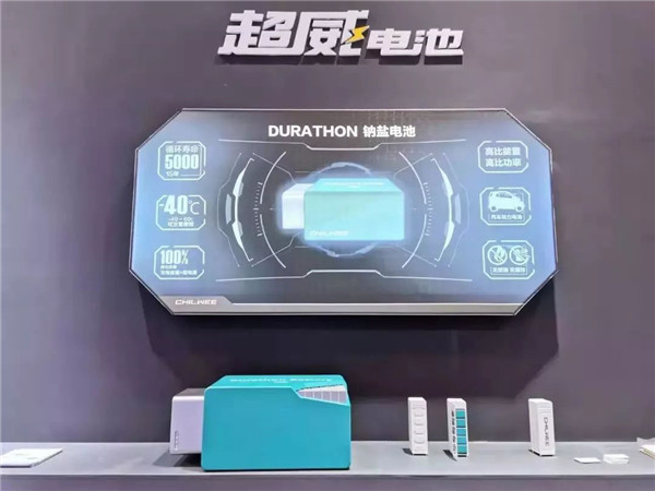 惊艳!超威两大新“黑科技”相继亮相南京展