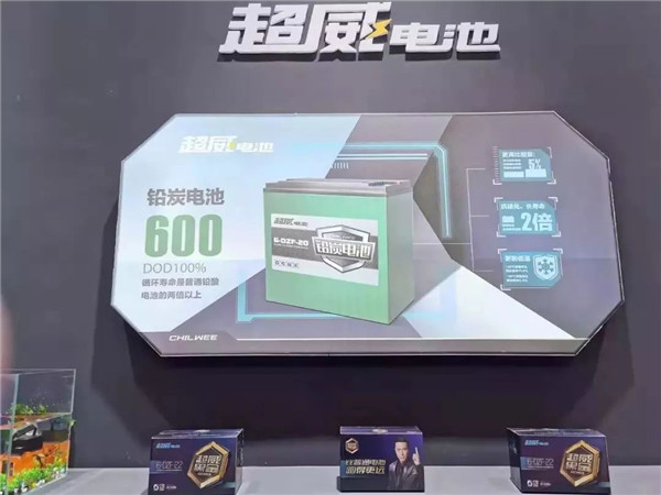 惊艳!超威两大新“黑科技”相继亮相南京展