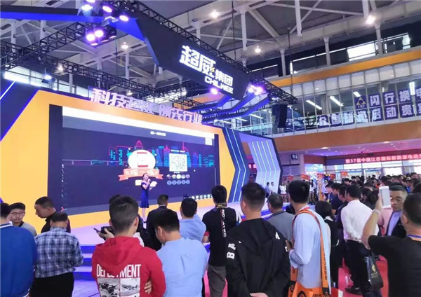 惊艳!超威两大新“黑科技”相继亮相南京展