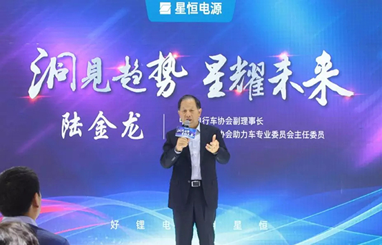 行业龙头，恒星闪耀！星恒电源南京展铸造锂电王者荣耀