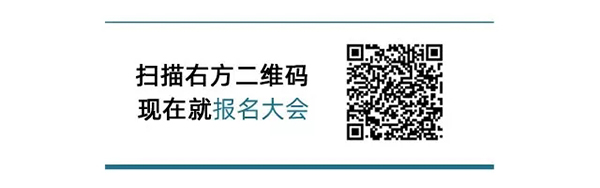 【报名中】11家企业已确认演讲——氢能储运技术与场景应用论坛 【报名中】11家企业已确认演讲——氢能储运技术与场景应用论坛