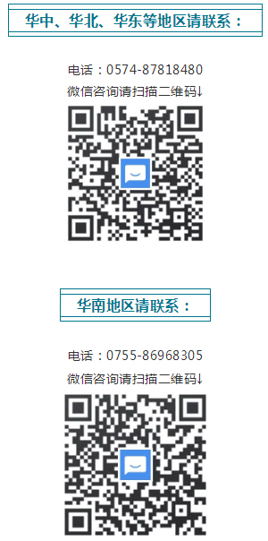 【报名中】11家企业已确认演讲——氢能储运技术与场景应用论坛 【报名中】11家企业已确认演讲——氢能储运技术与场景应用论坛