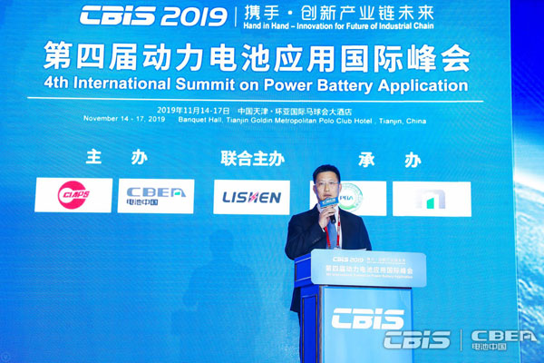 邛崃市委陈华:着力打造新能源电池集中发展区 邛崃市委陈华:着力打造新能源电池集中发展区