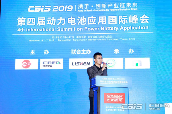 海四达徐嘉:811单晶材料大部分测试表现良好 海四达徐嘉:811单晶材料大部分测试表现良好