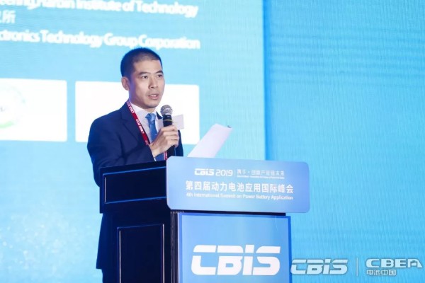 蜕变:2020生态链 实现全球动力电池产业跨越式发展 蜕变:2020生态链 实现全球动力电池产业跨越式发展