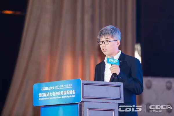 蜕变:2020生态链 实现全球动力电池产业跨越式发展 蜕变:2020生态链 实现全球动力电池产业跨越式发展