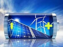 全球储能市场将百倍增长 国内电池企业纷纷出击海外